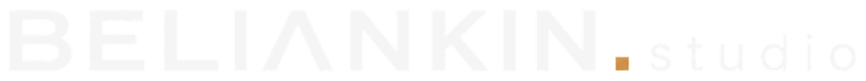 BELIANKIN studio